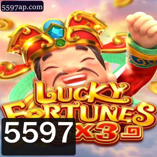 Explorando o Mundo de LUCKYFORTUNES3x3: Um Jogo de Azar e Estratégia