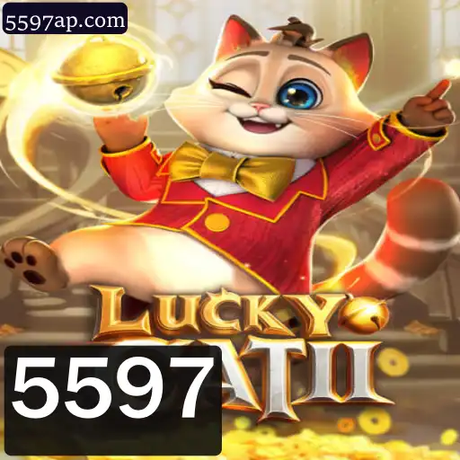 Descubra o Mundo de LuckyCatII: O Jogo de Estratégia e Aventura que Conquista Multidões
