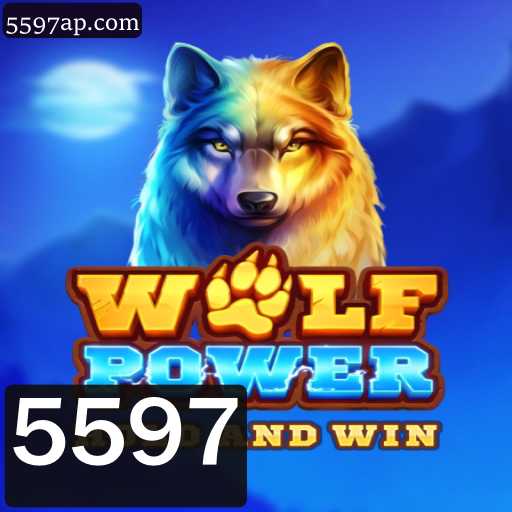 Descubra a Aventura Incrível de WolfPower: O Jogo de Estratégia que Conquista Multidões